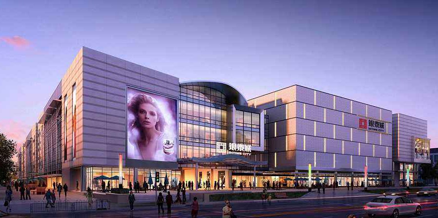 大鳄来了！中梁绍兴越城铭心钜著案名发布在即