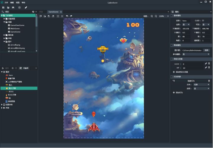 免编程游戏开发,哪些免编程的游戏开发软件