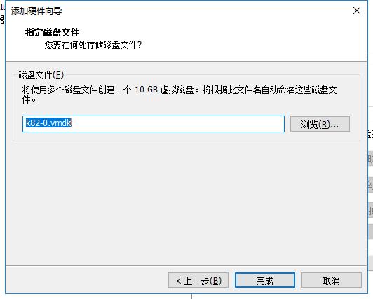 linux如何对硬盘进行分区和格式化,linux硬盘分区挂载方法