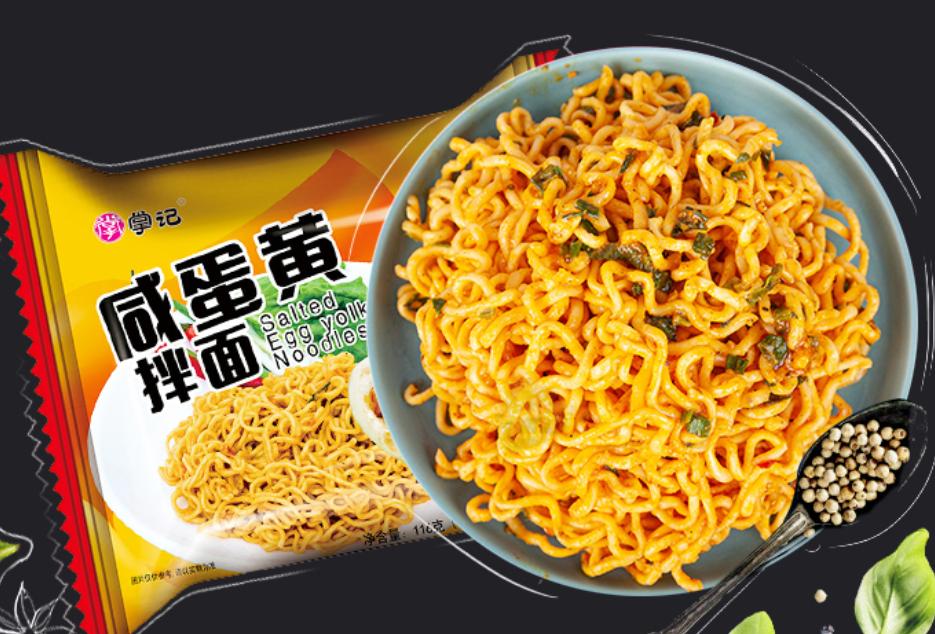 比较劲道的方便面推荐,买什么牌子的方便面才好吃才健康