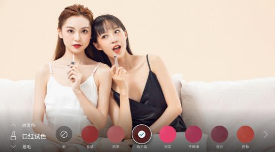 爱豆状态时刻掌握，社交电视竟然可以刷微博了