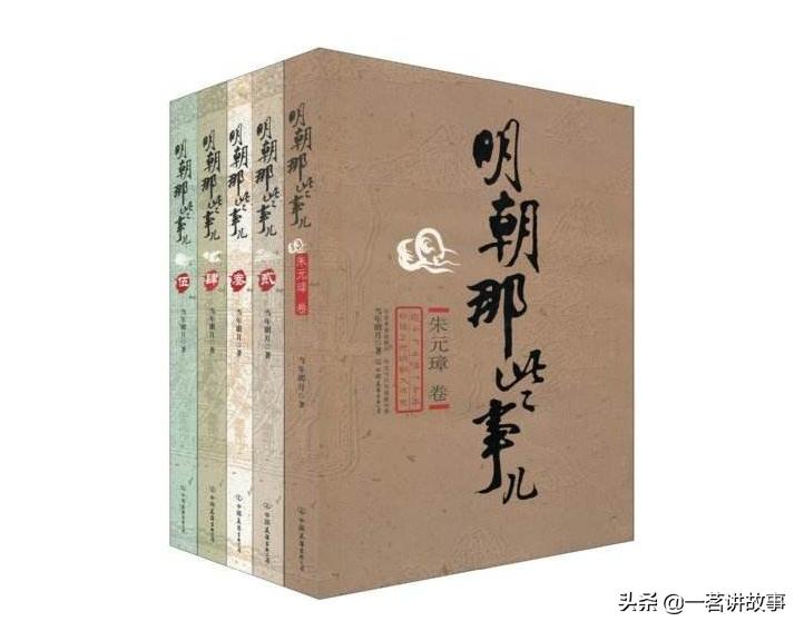 人生早一点读王阳明就能少走弯路,王阳明人生至暗时刻经典语录