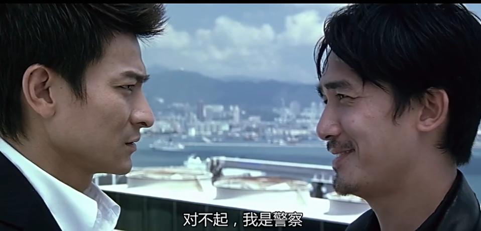 #无间道#——一条走了就不能回头的路