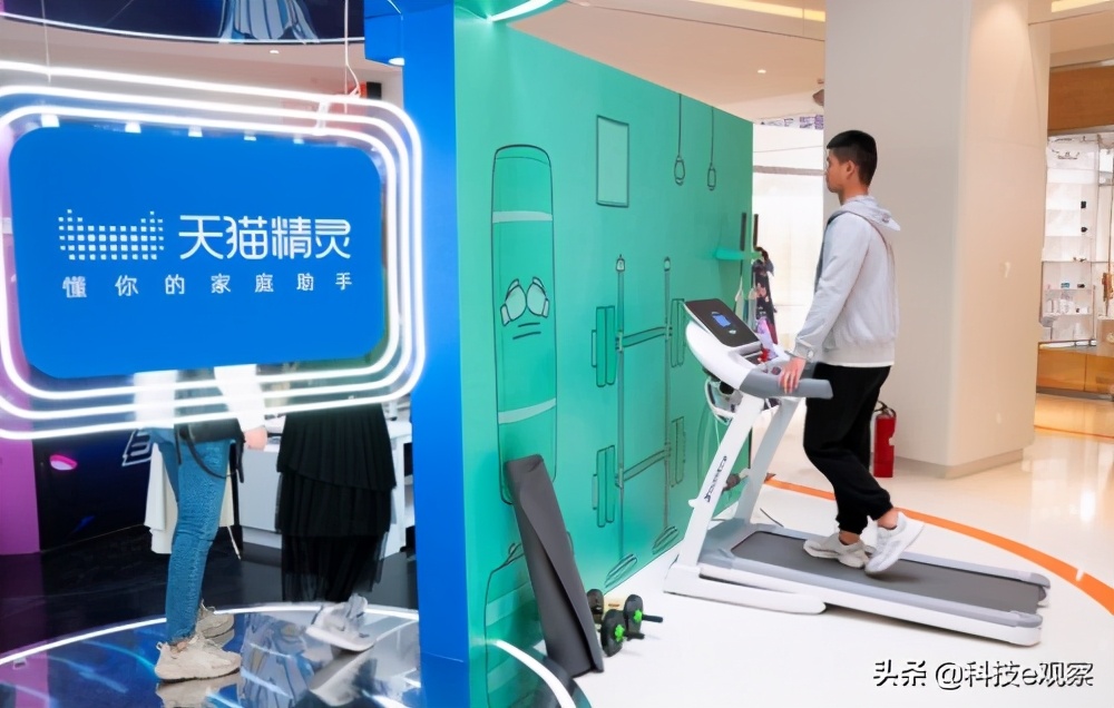 亿健天猫精灵跑步机,亿健跑步机精灵最新款