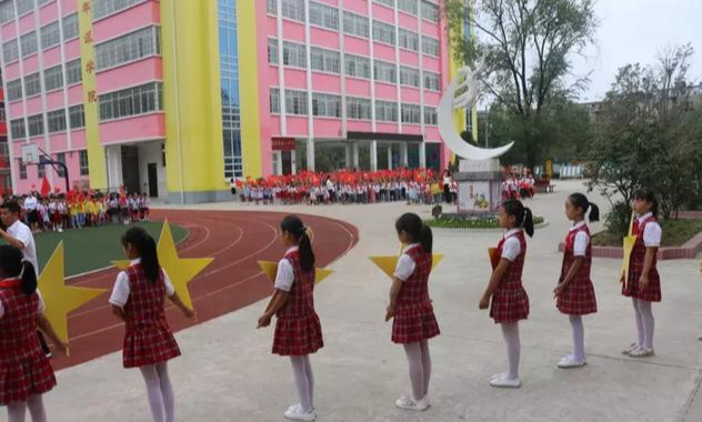 羊山新区第五小学升旗仪式,羊山实验小学开学典礼