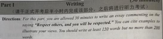 2019年12月四级第一套阅读答案,2019年12月四级第一套阅读