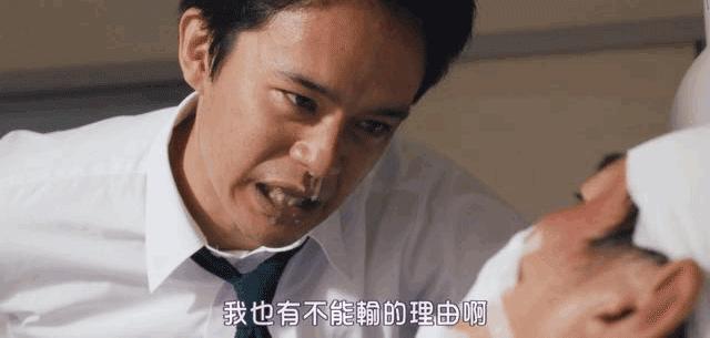 最燃*片禁**,全程高能,刷完的我泪如雨下