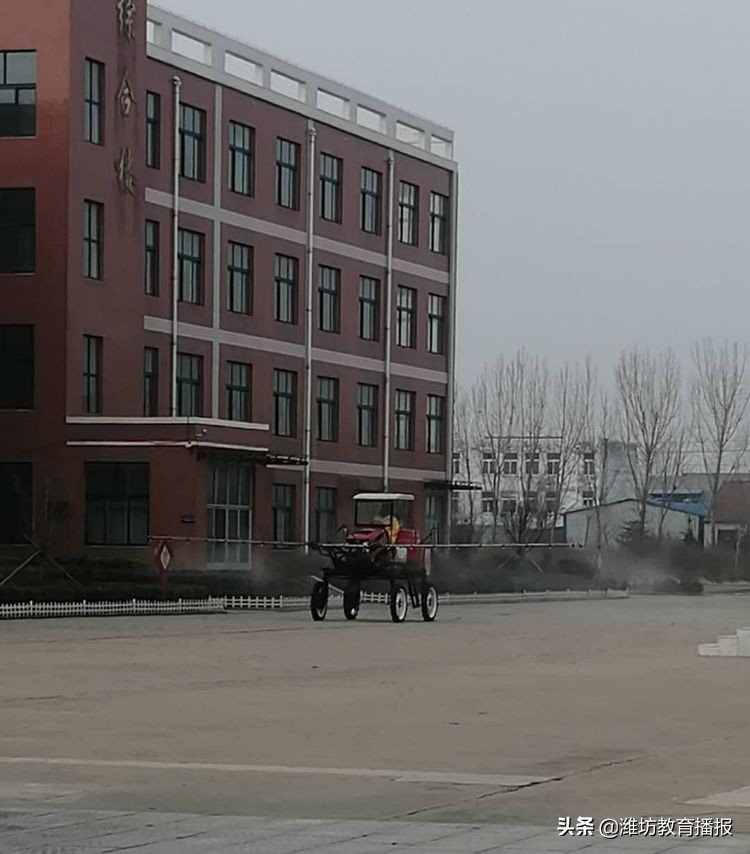 为了迎接小学做了哪些准备,为迎接开学学校做了各项准备