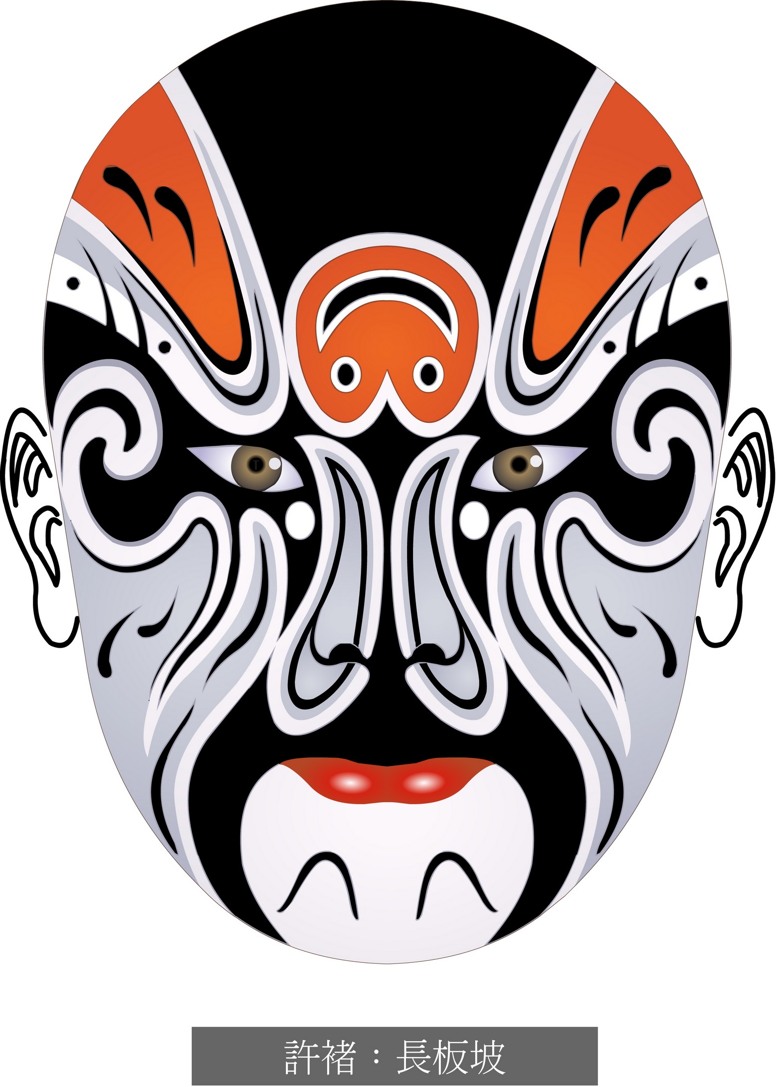 脸谱壁纸手机超清全面屏,国粹脸谱原版壁纸