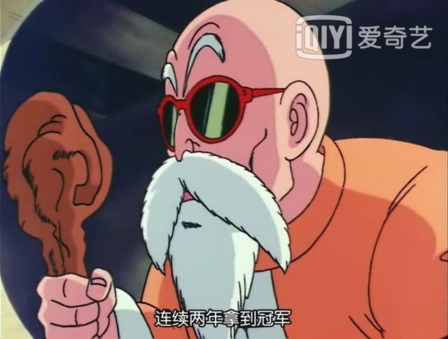 龙珠第一部十大强者,龙珠第一部战斗力排行榜