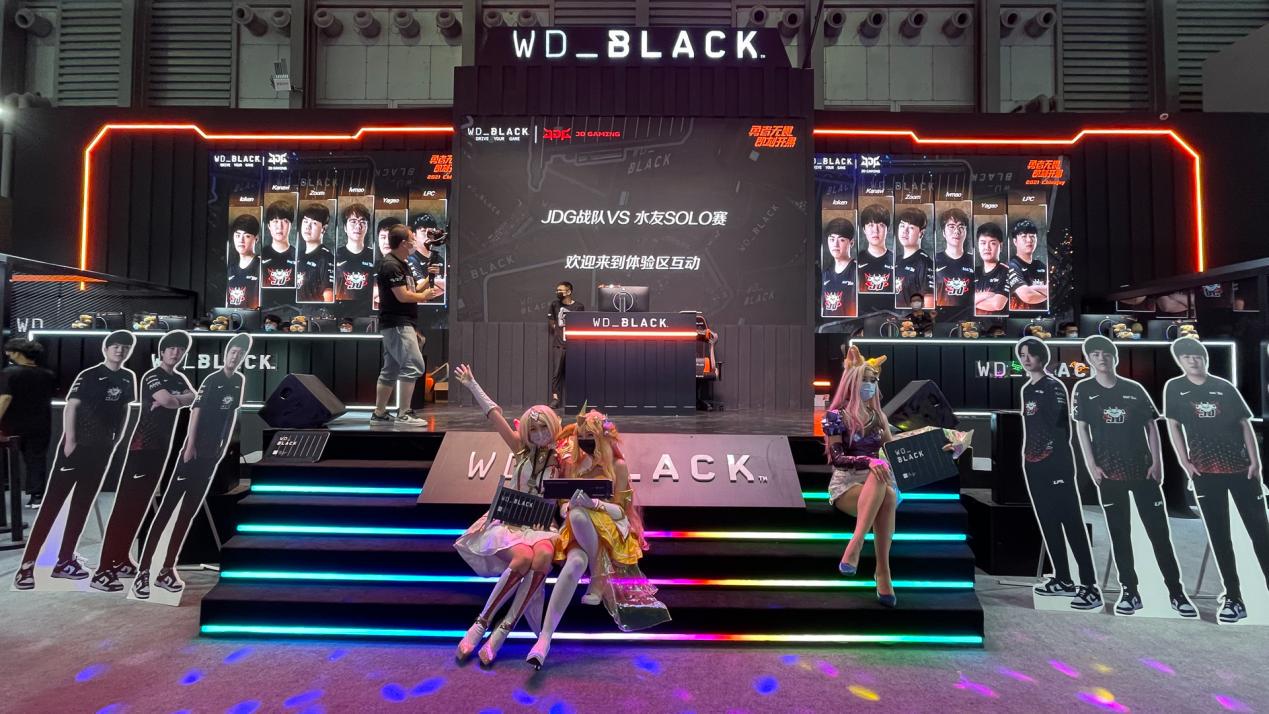 chinajoy历经坎坷举办，WD_BLACK刷满存在
