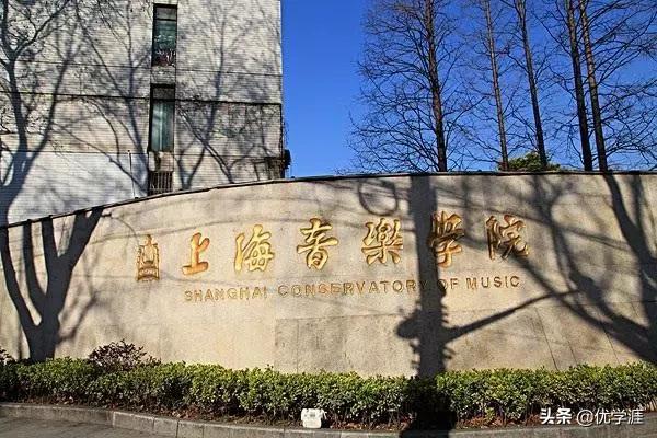综合类985院校的王牌专业最全总结,985大学的哪些专业冷门但就业好