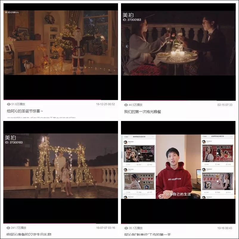 美拍网红刘阳现状,美拍刘阳是干什么的