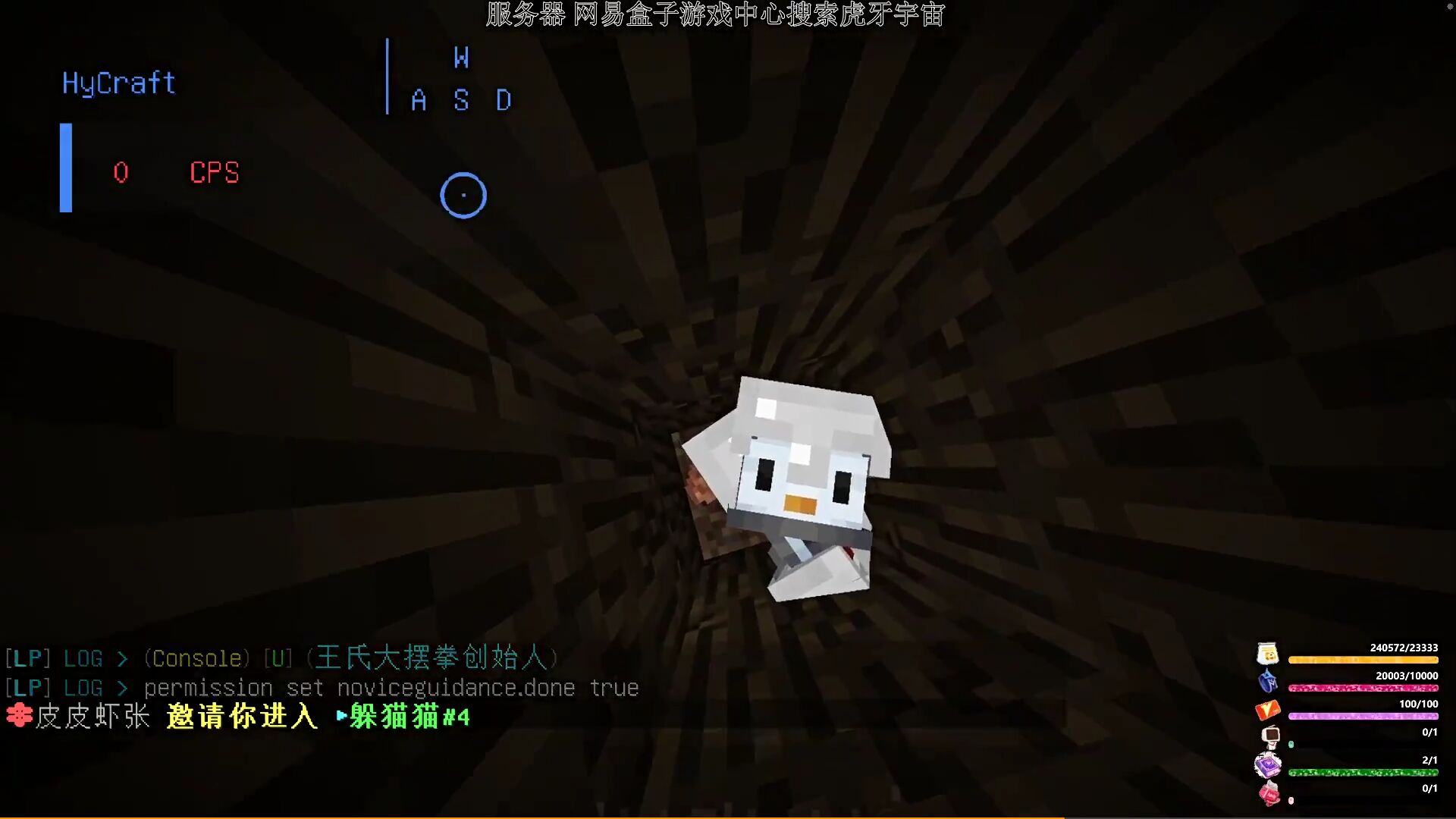 mc沙盒游戏的发展,mc最强沙盒游戏