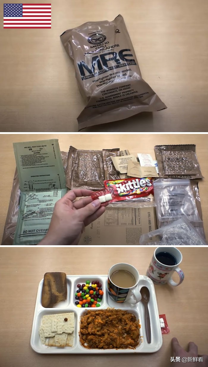 中国陆军单兵口粮盒装,解放军单兵口粮系列