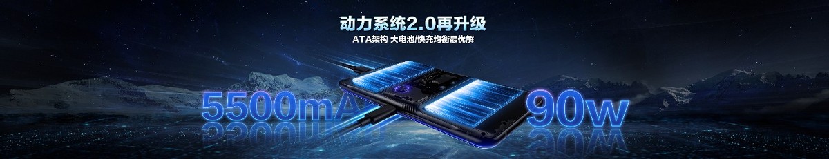 拯救者y90和黑鲨5pro哪个好,拯救者电竞手机pro和黑鲨3s哪个好