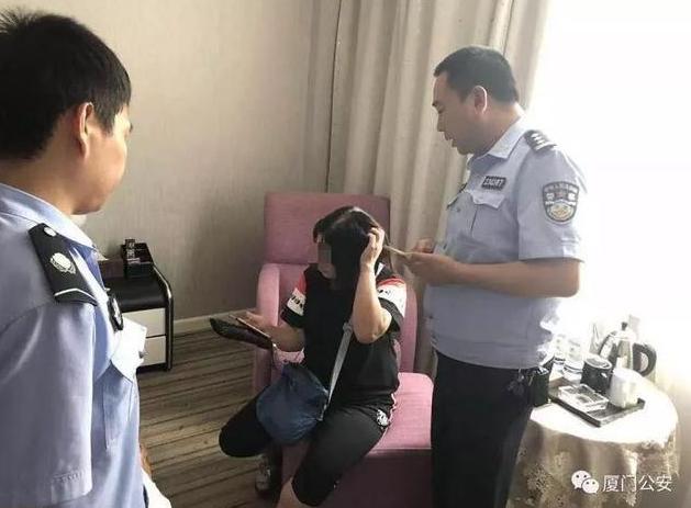 女孩入住宾馆被警察查房,宾馆警察突然查房真实事件