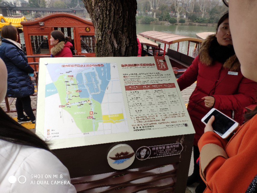 来扬州一定要去瘦西湖美出仙境,记录扬州瘦西湖之旅