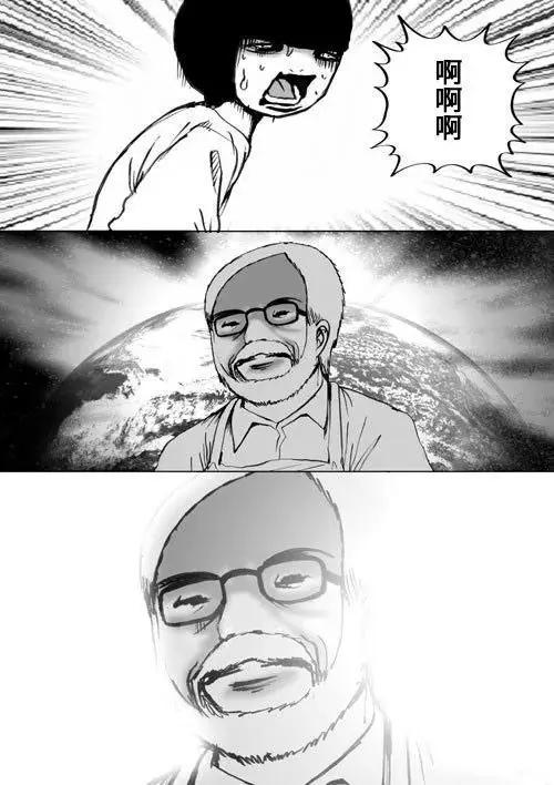 老师每天都要做哪些事情漫画,哪些比较好看的自制小漫画