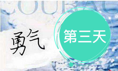 生完孩子第三天奶疼还硬怎么办,生完孩子第三天还会宫缩疼呢