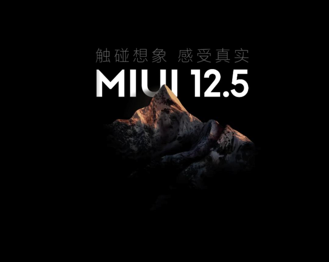 小米11怎么打开一亿像素,小米11屏幕欣赏