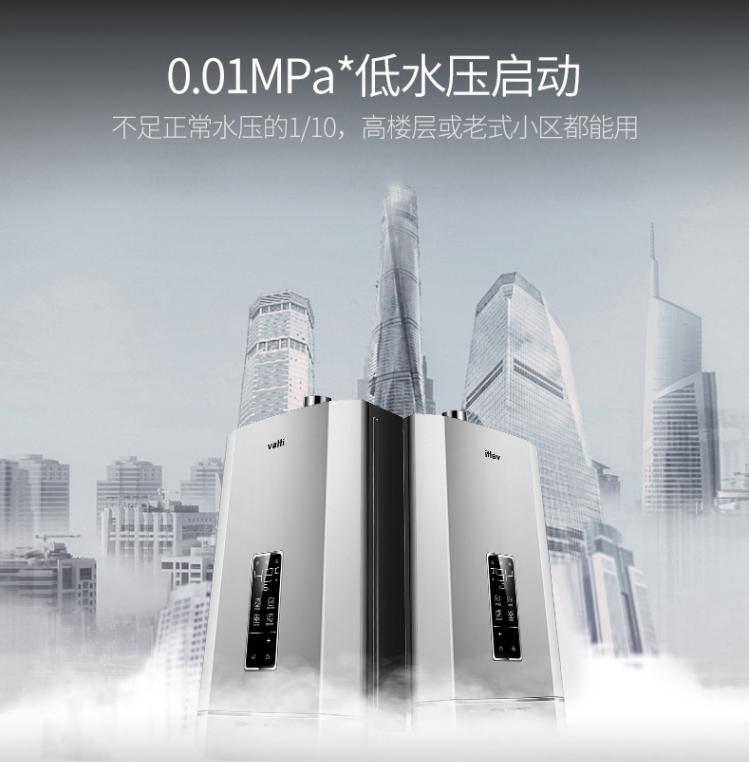 家用哪种热水器最好用又实惠耐用,家用热水器什么牌子的好出热水快