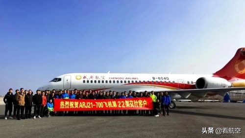 中国商飞飞机arj21国产率,中国商飞arj21有加长的吗