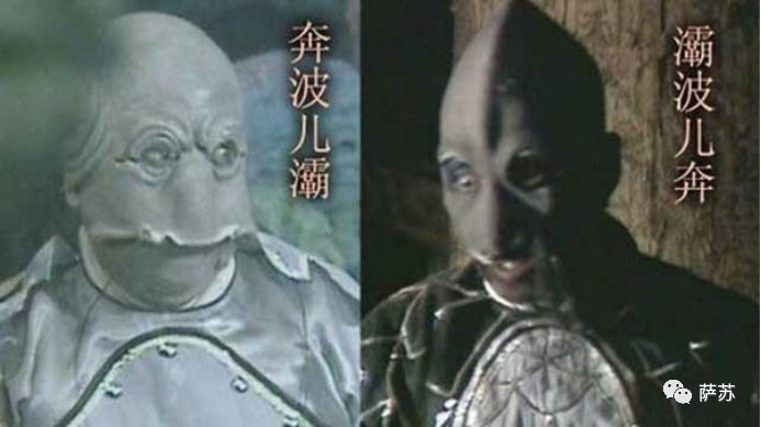 鎭愰緳鏃朵唬鏈夋矙婕犱箞,鎭愰緳鍙插墠鏃朵唬娌欐紶