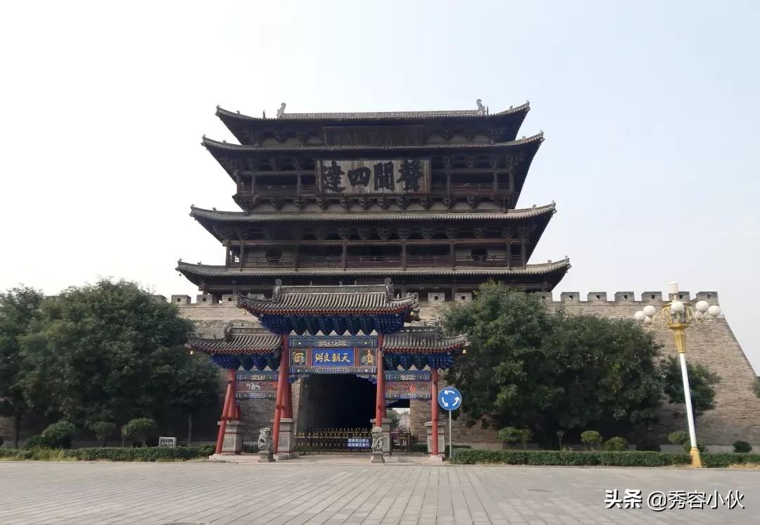 *物文**看山西之忻州地区