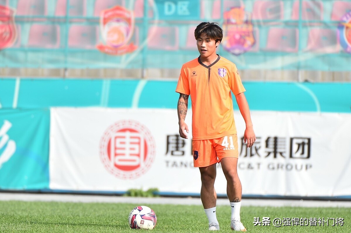 20岁鲁能边锋爆发！力压两大名将成射手王，未来有望接班当红国脚