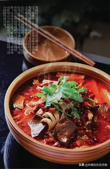 济南欧亚大观乐活城国庆节,欧亚大观乐活城济南