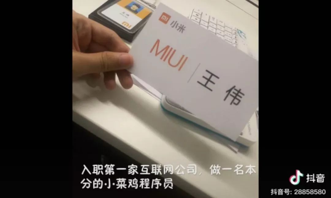 马云谈高考励志演讲,马云高考逆袭给我们的感悟