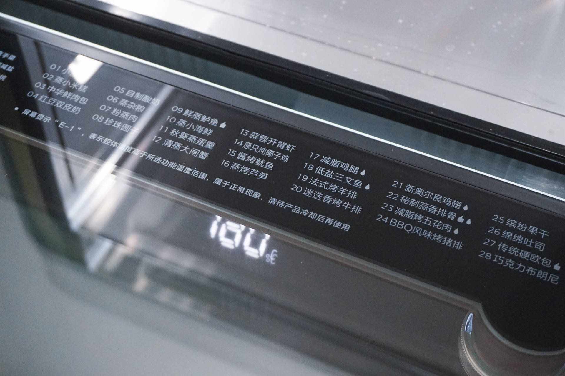 在家也能做烧烤店的美食,在家也能吃烧烤烤箱版