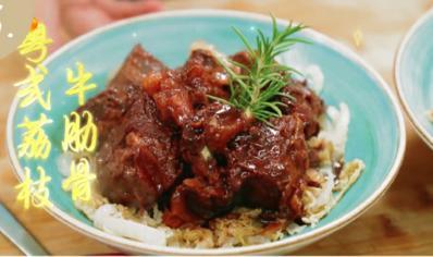 中餐厅各种炒菜技巧,好看的中餐厅菜谱大全