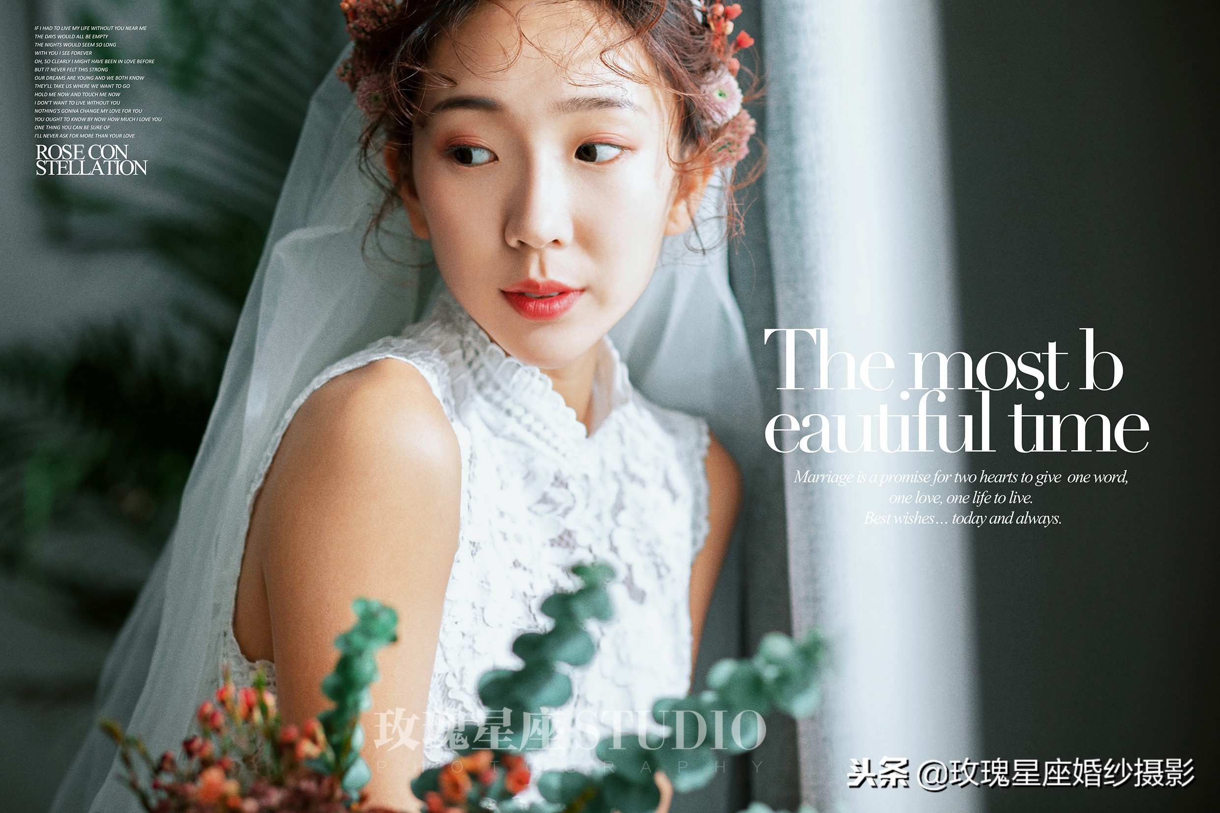 铂爵旅拍婚纱照风格三亚,彝族婚纱照风格种类大全