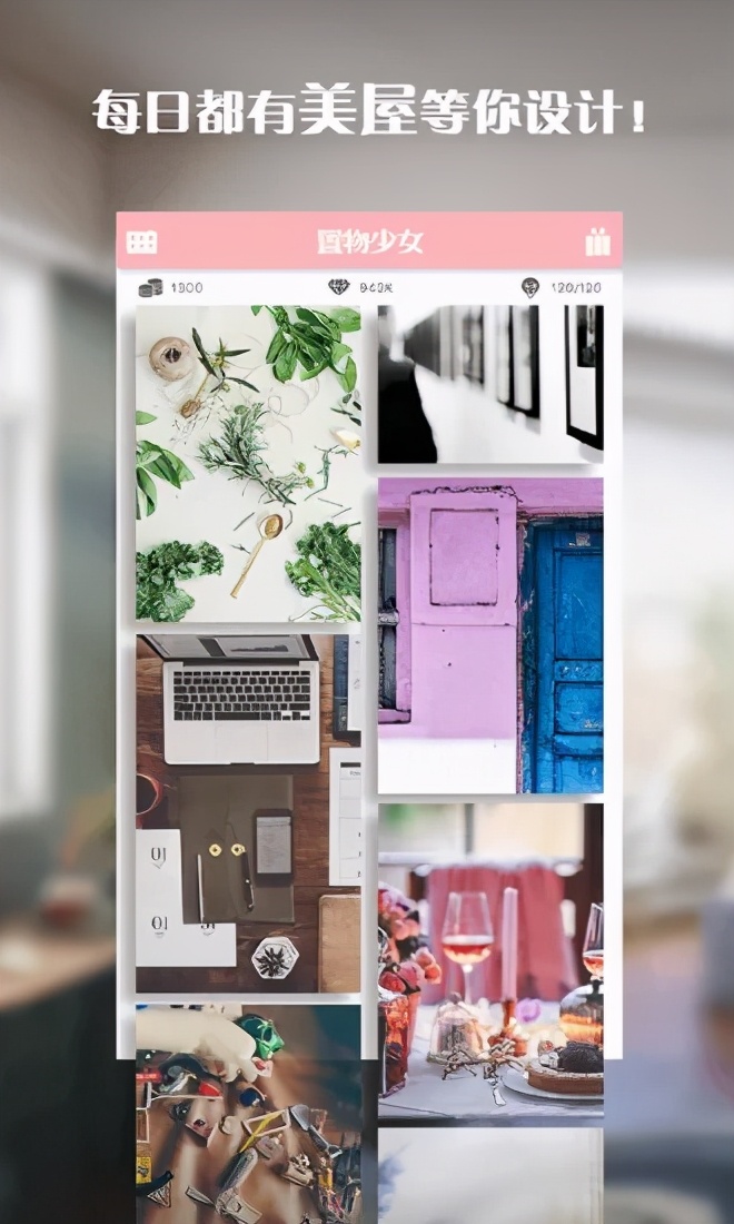 高分游戏推荐！适合女孩子玩的游戏盘点