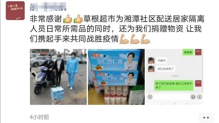 人生就像养多肉一样,人生如同养多肉时间不会怠慢