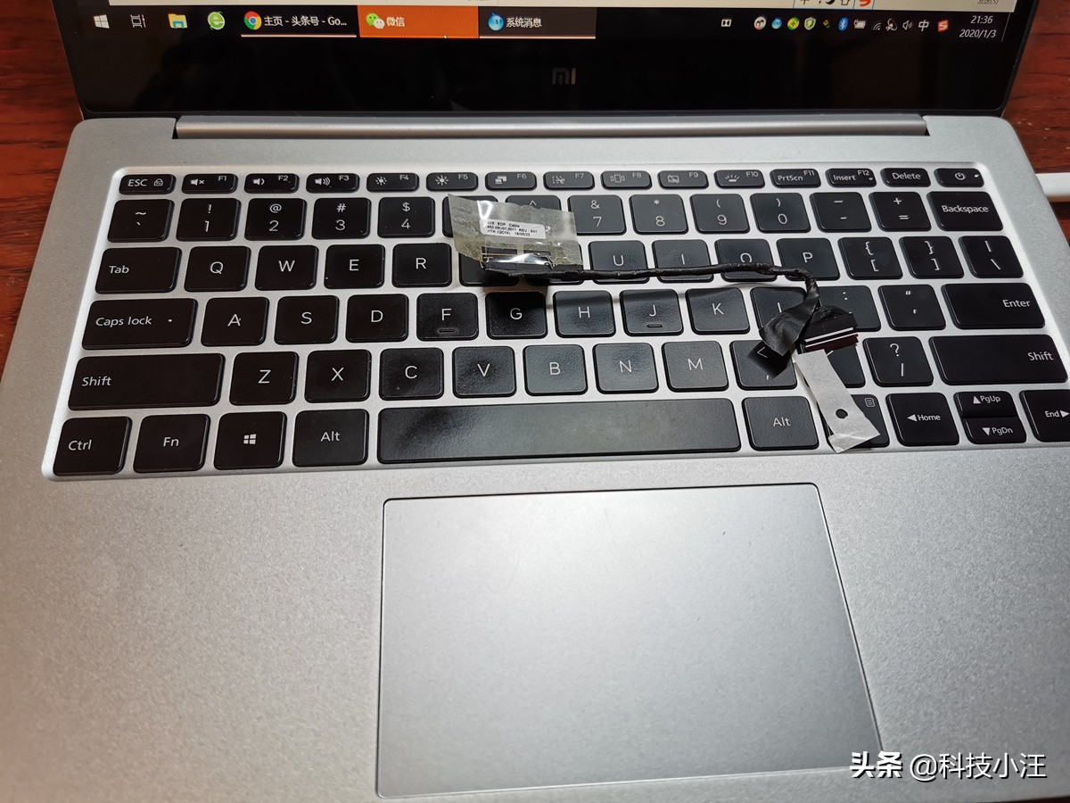 小米笔记本屏幕黑屏修复方法,小米笔记本屏幕阴影一半黑屏
