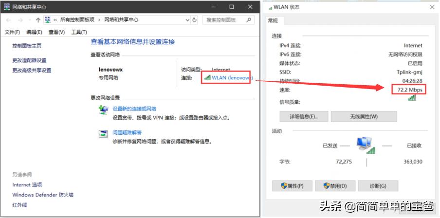无线网卡300m下载速度,无线网卡传输速度