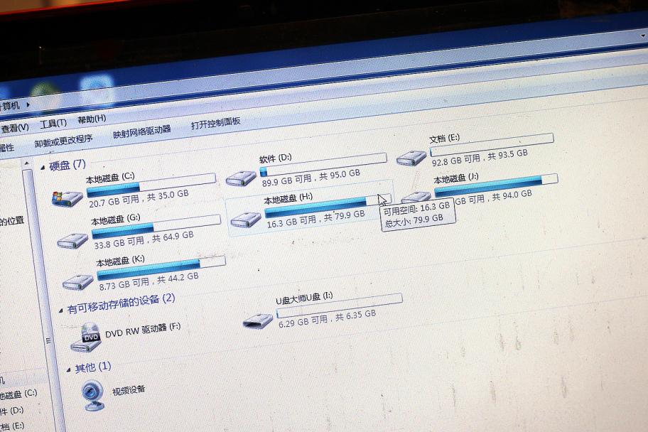 老电脑怎么重装系统,老电脑主机太卡需要换什么