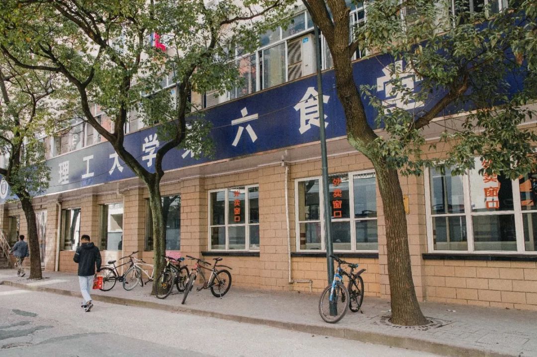 高校食堂大盘点,大学食堂盘点