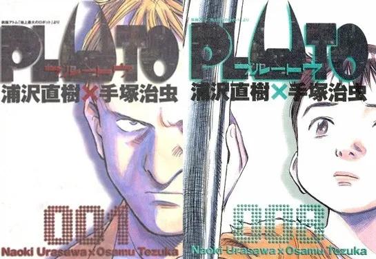 日本2019科幻动画大全,很好看的科幻动画片