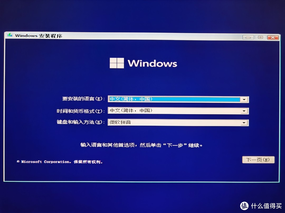 苹果m38gb可以安装windows11吗,windows11安装mastercam2021