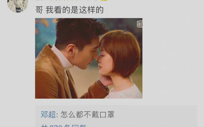 孙俪合作过的男演员中谁爱过她,孙俪合作过的六大男星