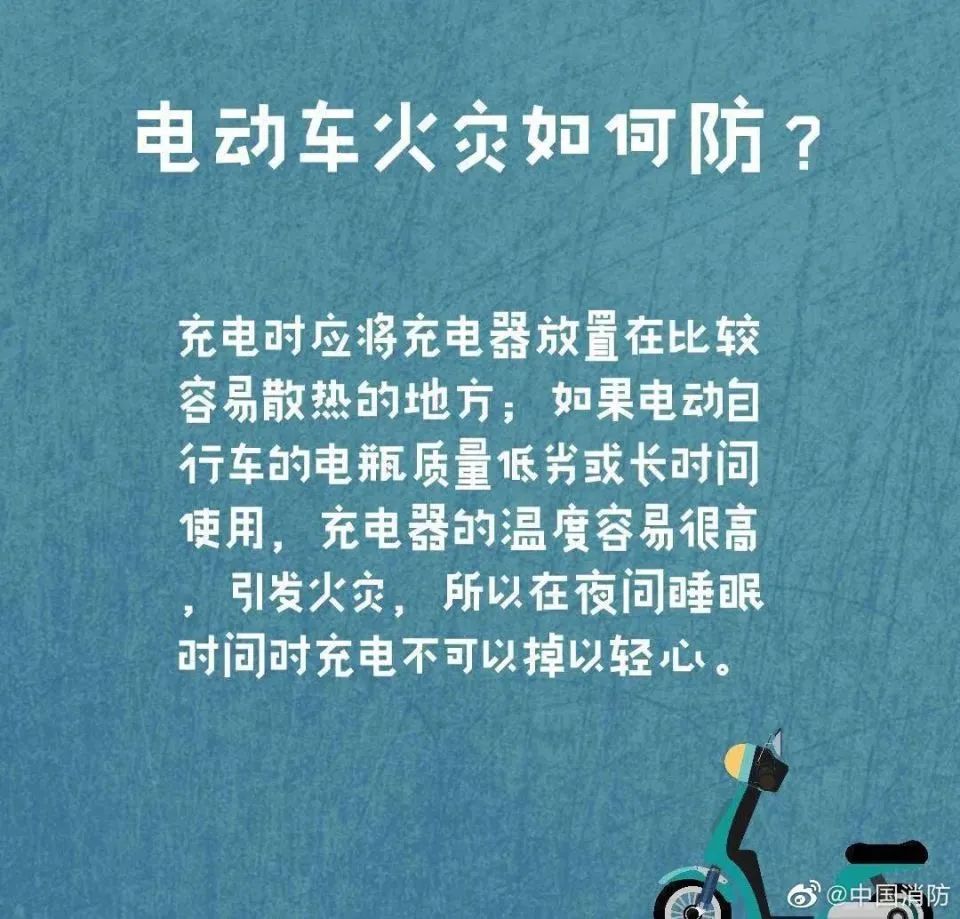 凌晨突然死亡大概什么原因,半夜突然身亡是什么原因