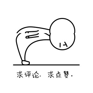 陈冠希谢霆锋对比照片,陈冠希与谢霆锋近照对比