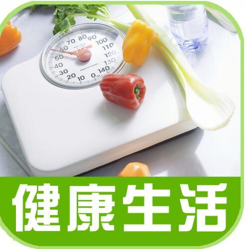 实用生活小常识,实用生活小技巧大全集