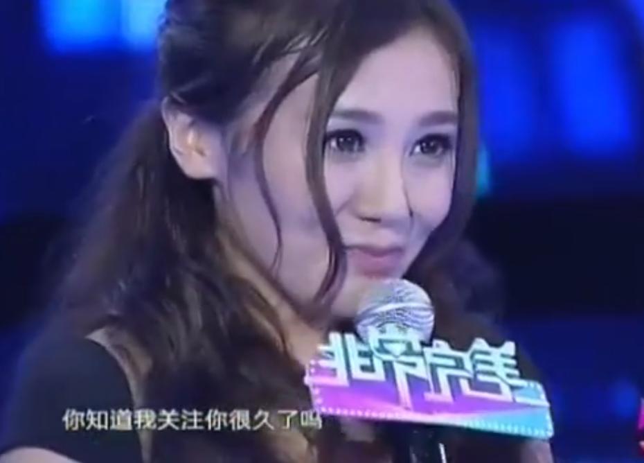 吴谨言的绯闻男友是谁,吴谨言的绯闻男友图片