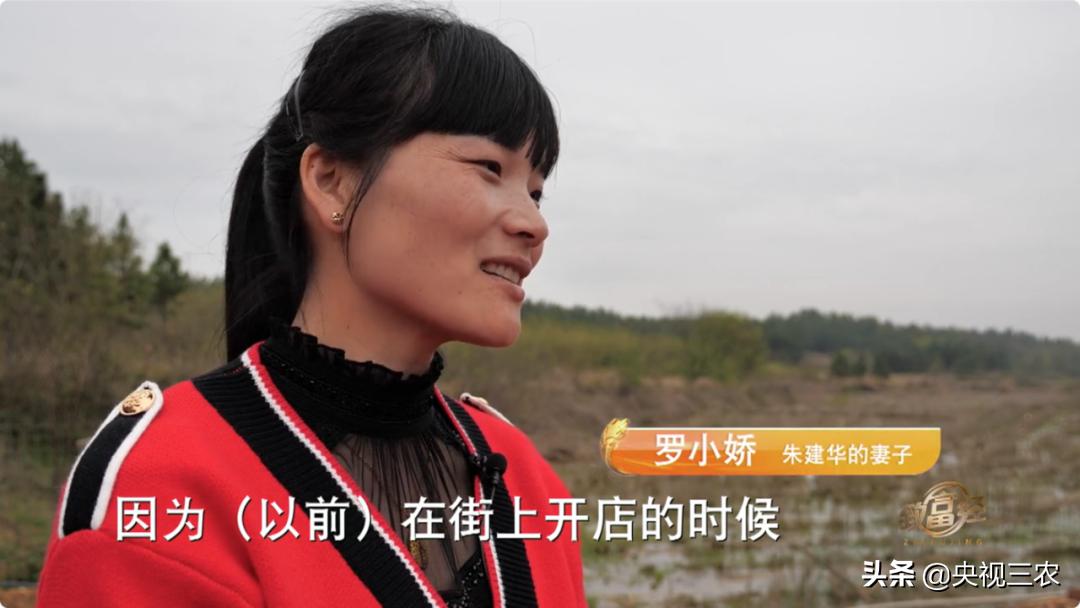 80后小伙返乡创业带着乡亲发羊财,95后小伙半年存款27万