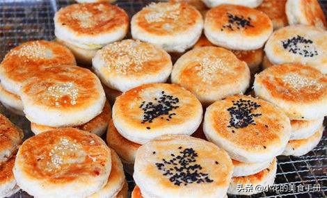 香酥板栗酥饼怎么做,如何制作板栗酥饼